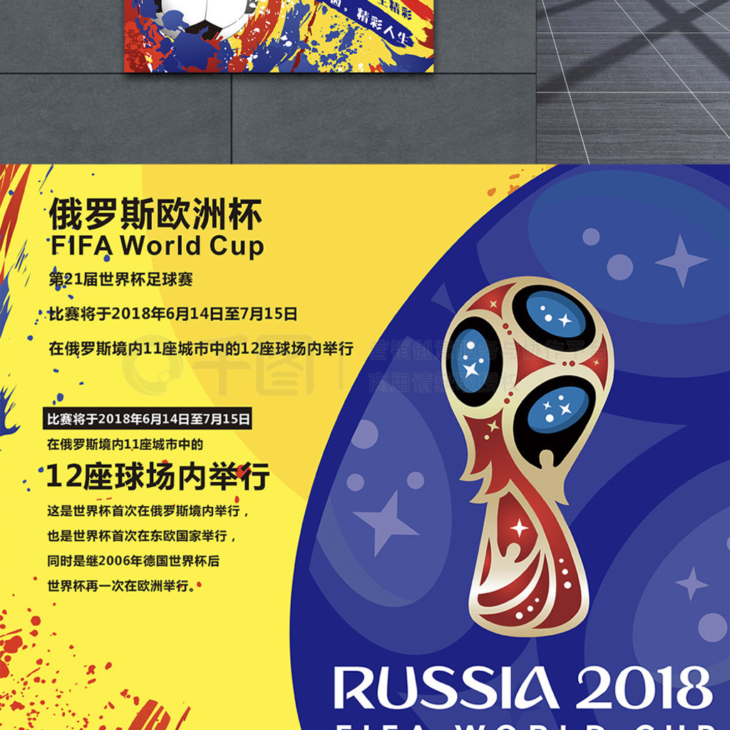 新性的