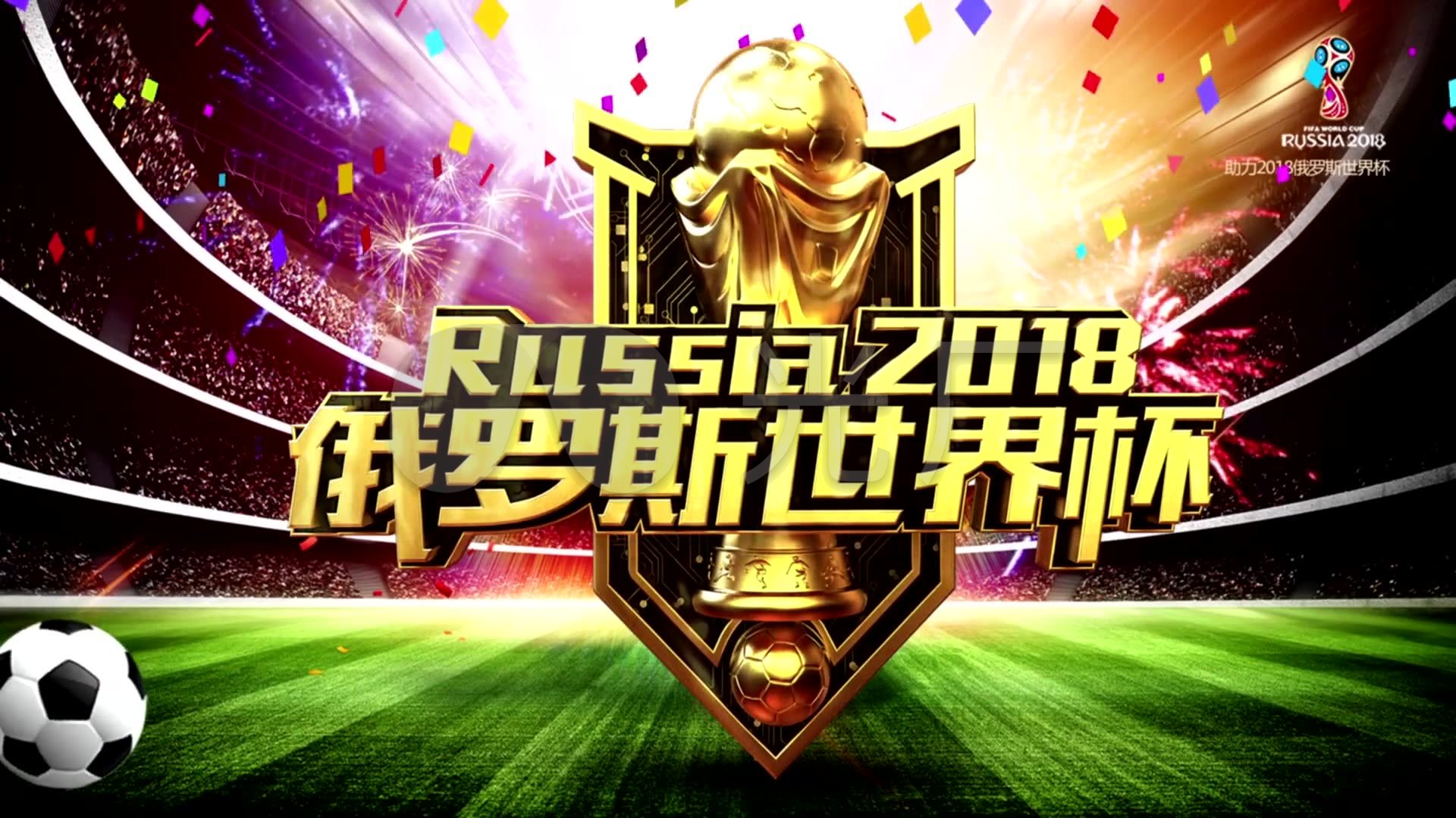 多次