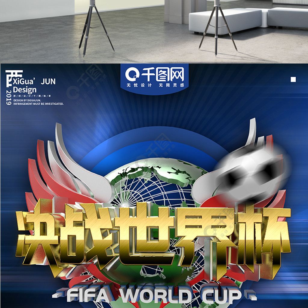 再单一