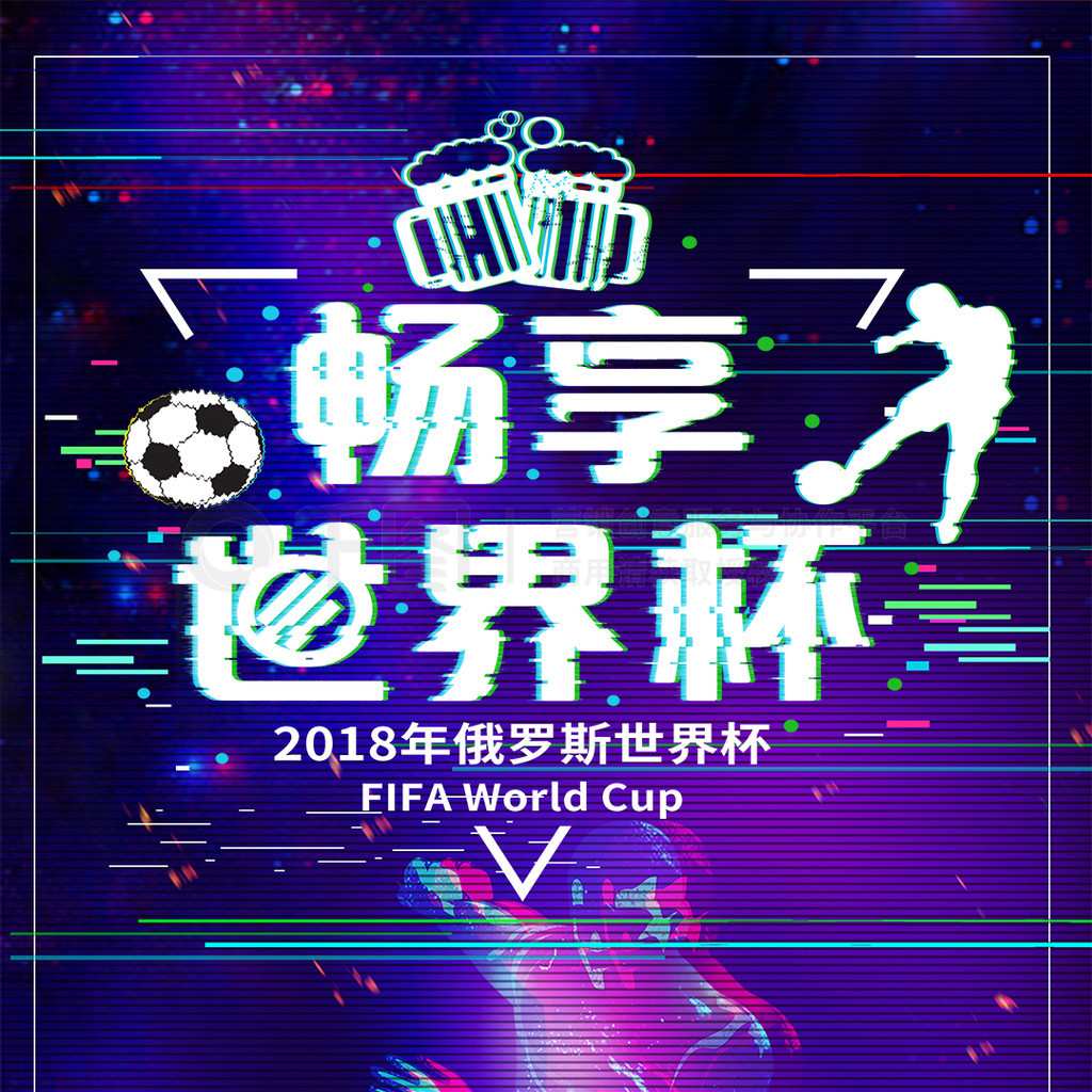 佳水平提